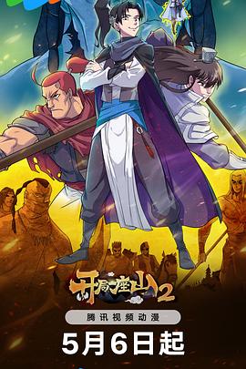 怎么优化网站推崇易速达