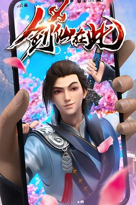 seo网页优化服务